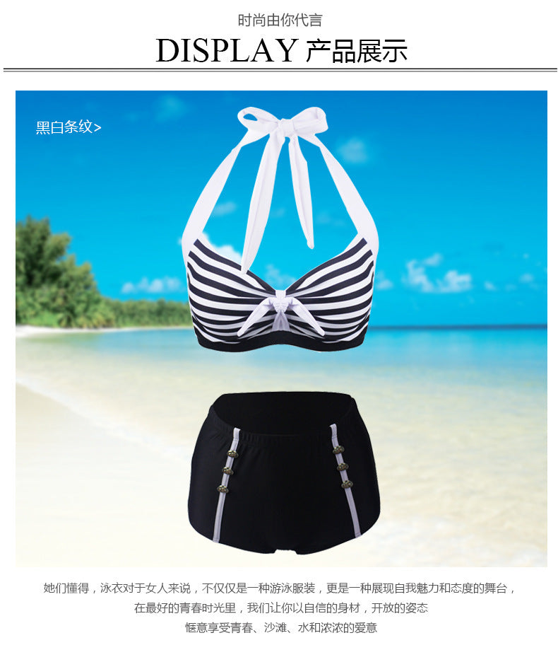 Bikini High-Waisted Bottom Set with Retro Striped Design Swimsuit