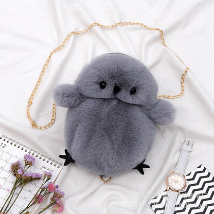 Cute Chick Plush Crossbody Bag Trendy Design