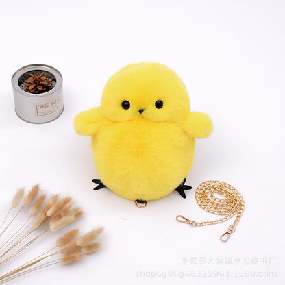 Cute Chick Plush Crossbody Bag Trendy Design