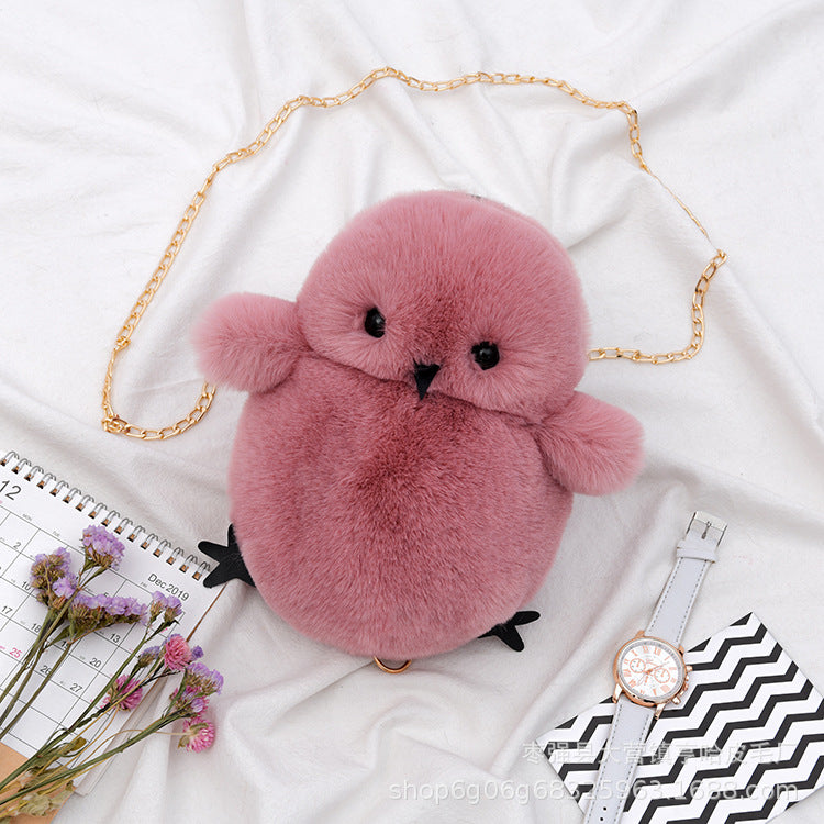 Cute Chick Plush Crossbody Bag Trendy Design