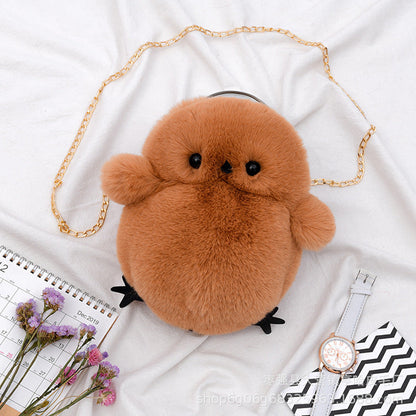 Cute Chick Plush Crossbody Bag Trendy Design