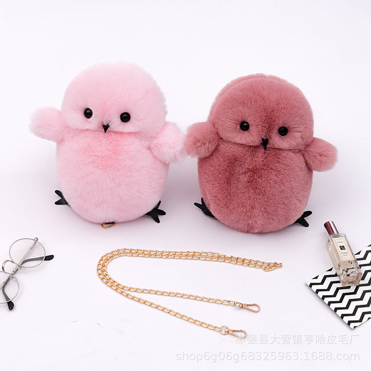 Cute Chick Plush Crossbody Bag Trendy Design