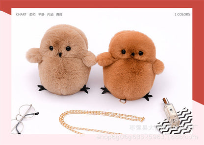 Cute Chick Plush Crossbody Bag Trendy Design