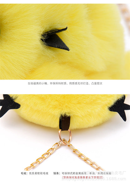 Cute Chick Plush Crossbody Bag Trendy Design