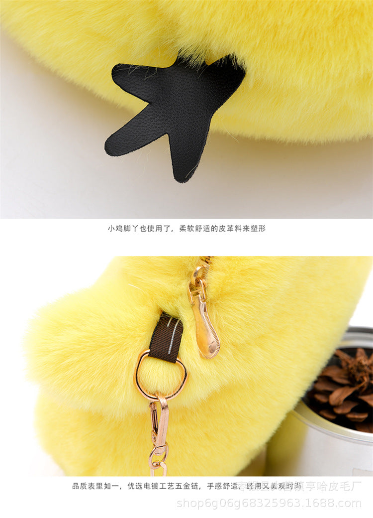 Cute Chick Plush Crossbody Bag Trendy Design