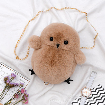 Cute Chick Plush Crossbody Bag Trendy Design