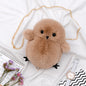 Cute Chick Plush Crossbody Bag Trendy Design