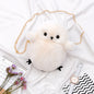 Cute Chick Plush Crossbody Bag Trendy Design