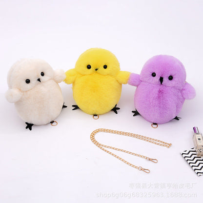 Cute Chick Plush Crossbody Bag Trendy Design