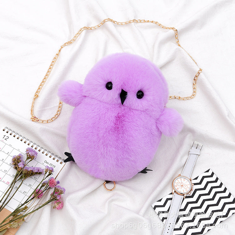 Cute Chick Plush Crossbody Bag Trendy Design