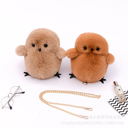 Cute Chick Plush Crossbody Bag Trendy Design