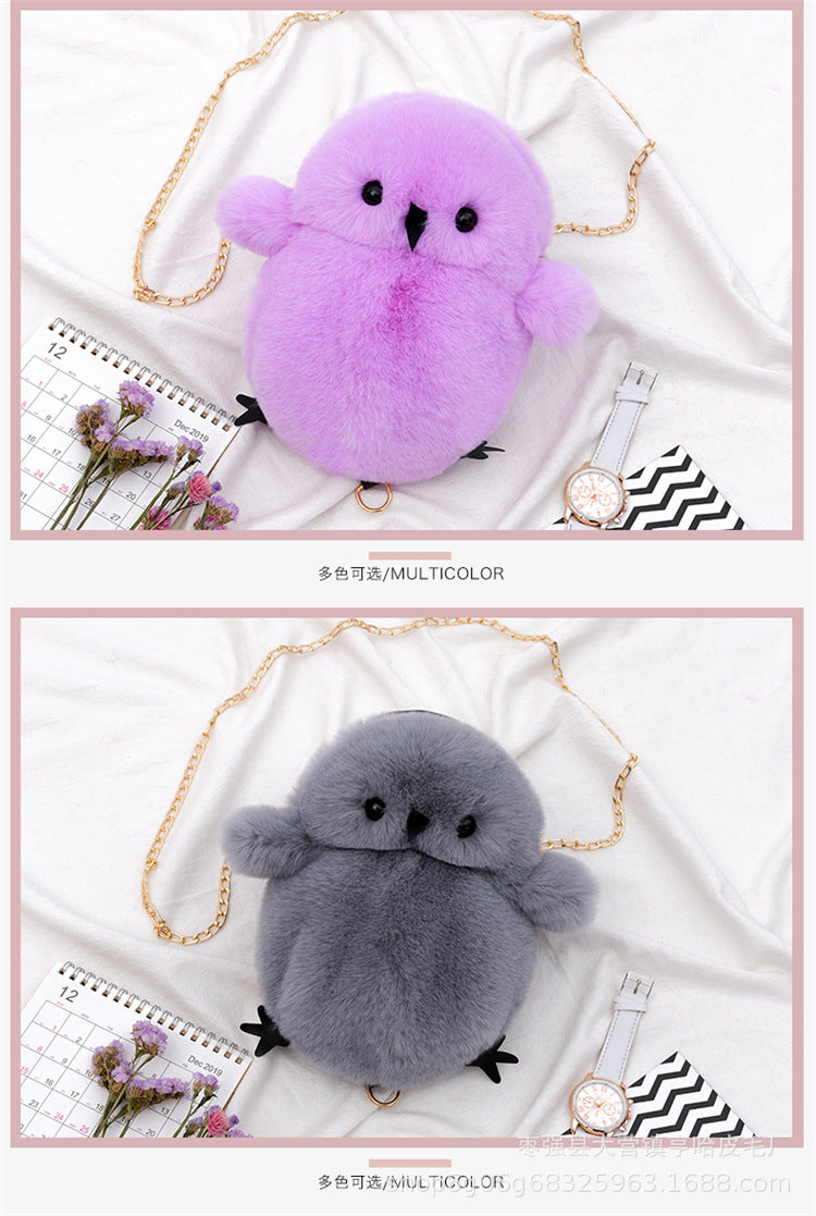 Cute Chick Plush Crossbody Bag Trendy Design