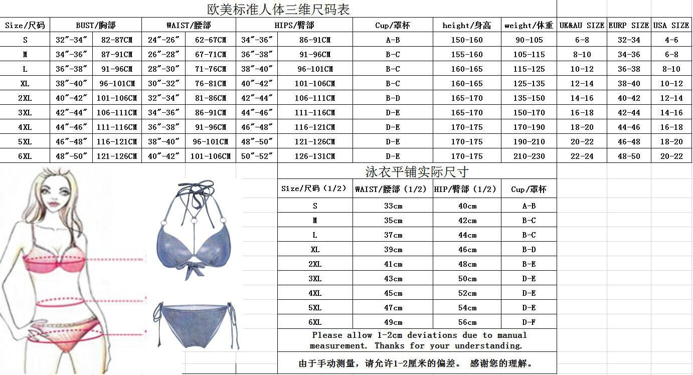 Women's Strap-On Bikini Sexy Swimsuit