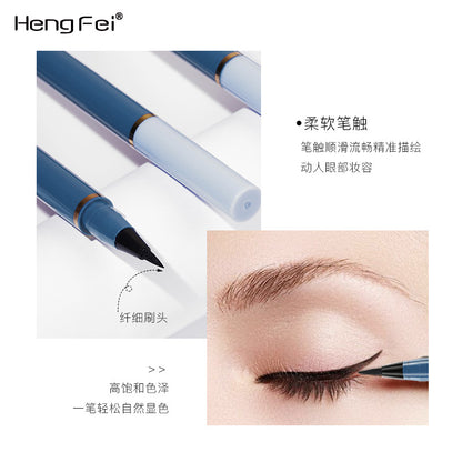 Quick-Dry Waterproof Eyeliner Pen, Intense Black-homeunderwear