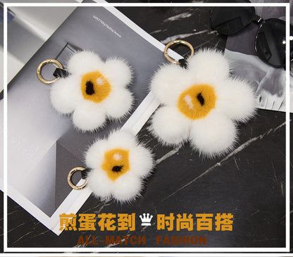 Cute Mink Fur Sunflower Keychain - Bag Accessory