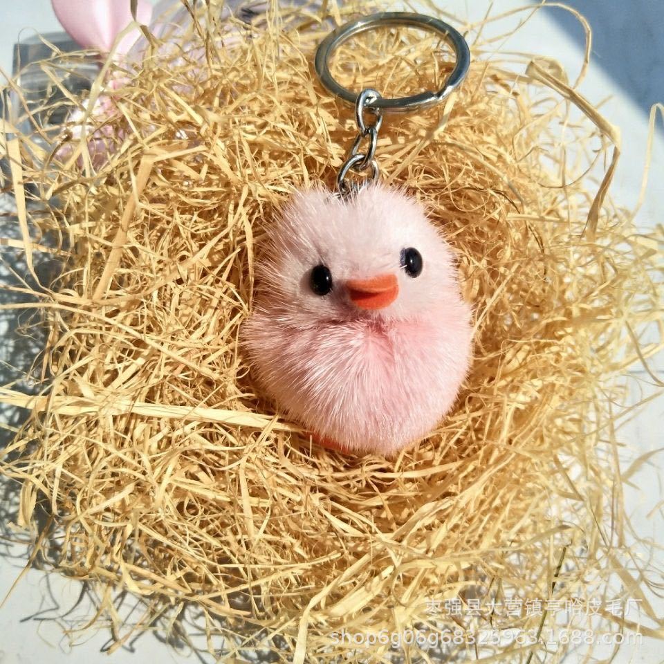 Cute Fuzzy Duck Keychain - Faux Fur Car Accessory