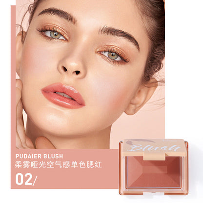 Pudaier Matte Single-Color Blush - Long-Lasting, Natural