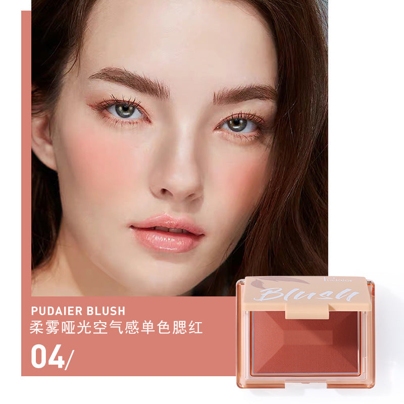 Pudaier Matte Single-Color Blush - Long-Lasting, Natural