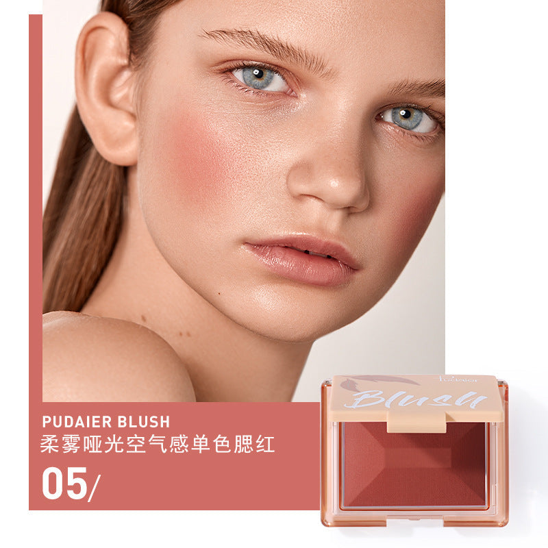 Pudaier Matte Single-Color Blush - Long-Lasting, Natural