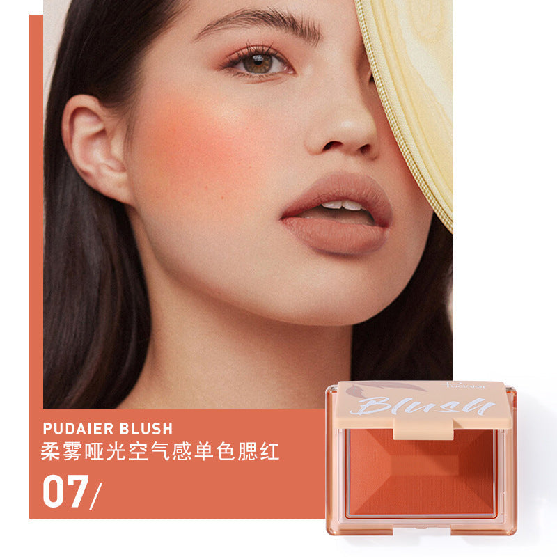 Pudaier Matte Single-Color Blush - Long-Lasting, Natural