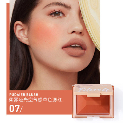 Pudaier Matte Single-Color Blush - Long-Lasting, Natural