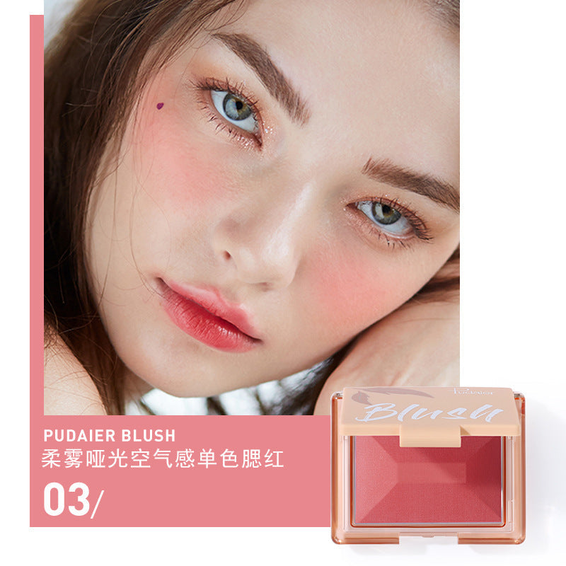 Pudaier Matte Single-Color Blush - Long-Lasting, Natural