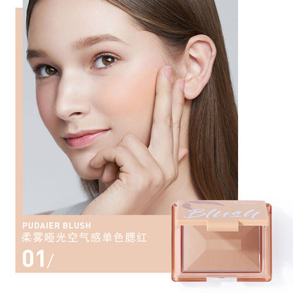 Pudaier Matte Single-Color Blush - Long-Lasting, Natural