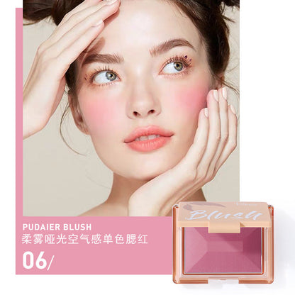 Pudaier Matte Single-Color Blush - Long-Lasting, Natural