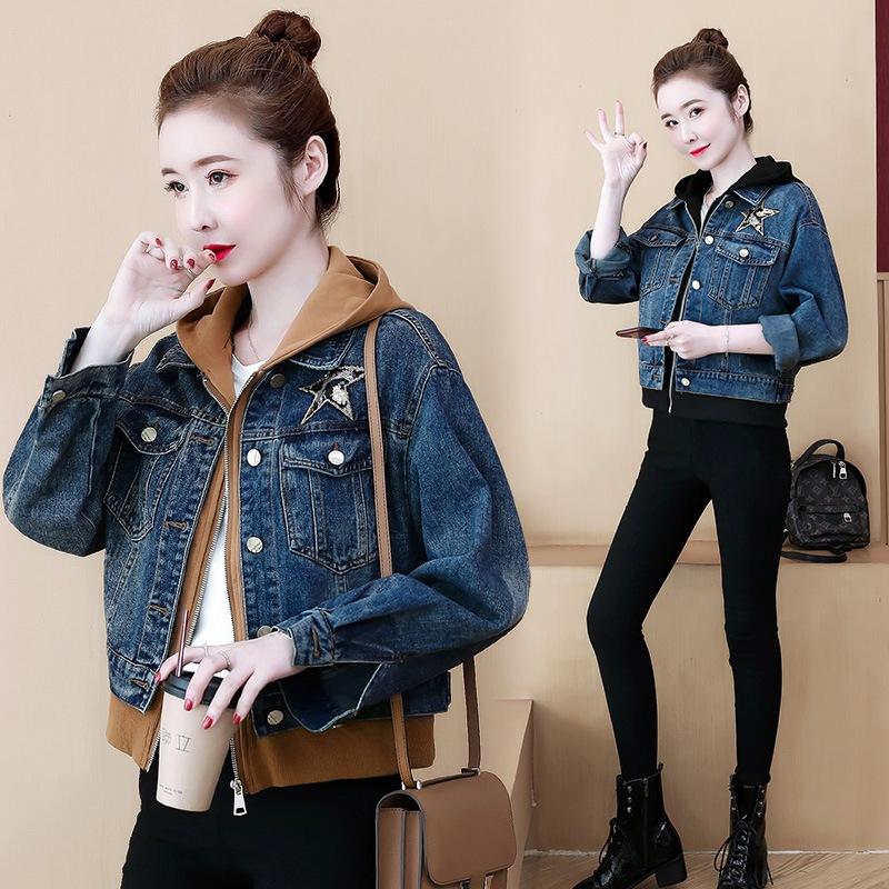 Fashion Hooded Loose Denim Coat Fake Two-Piece Set