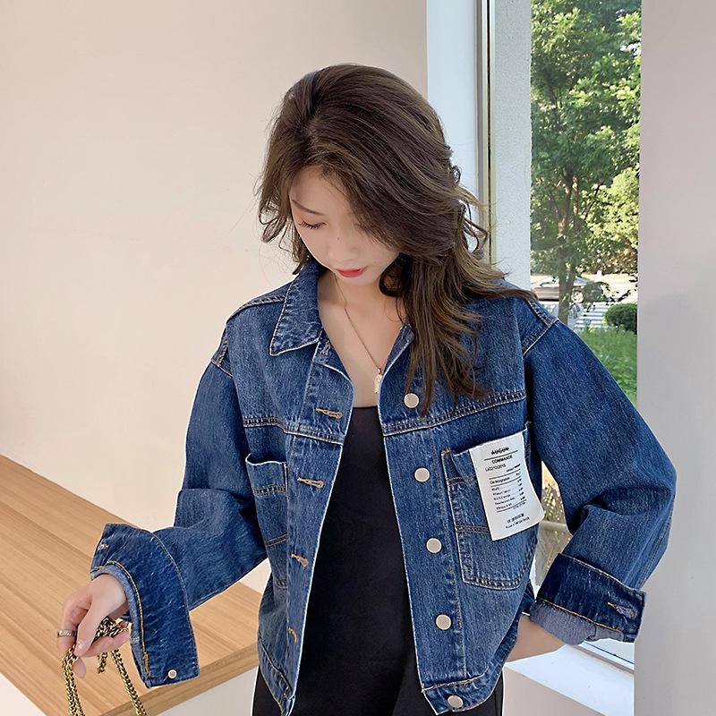 Loose Dark Blue Lapel Fashion Casual Short Denim Coat