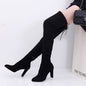 High Heel Suede Round Toe Over Knee Boots