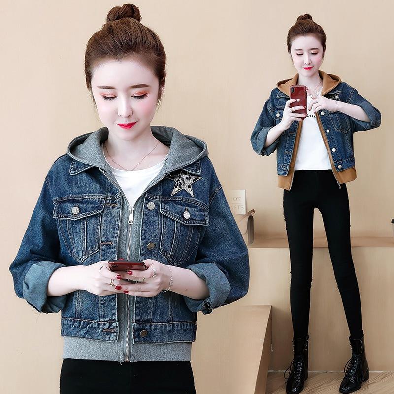 Fashion Hooded Loose Denim Coat Fake Two-Piece Set