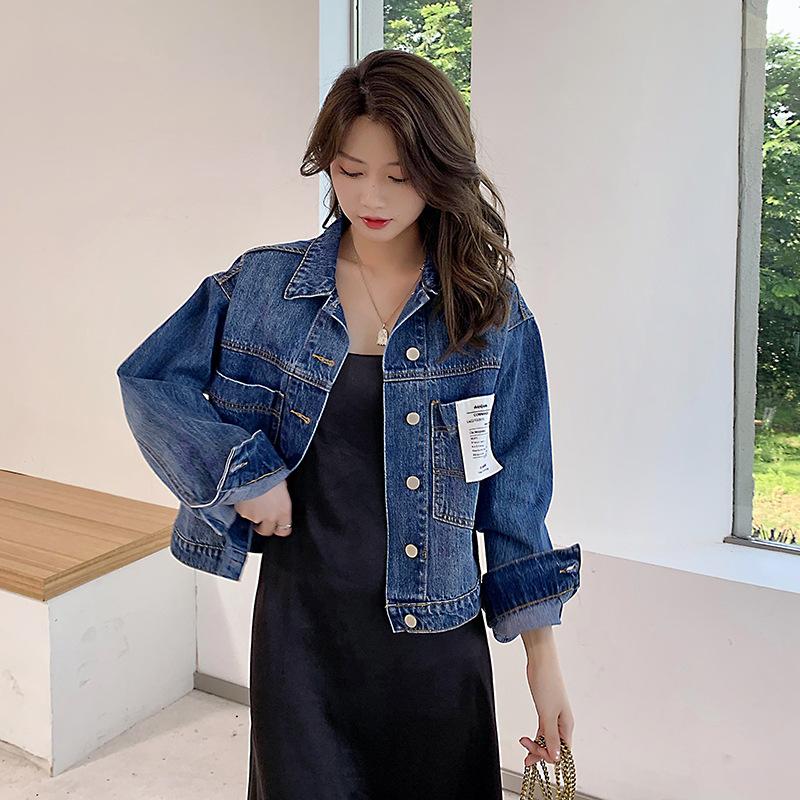 Loose Dark Blue Lapel Fashion Casual Short Denim Coat