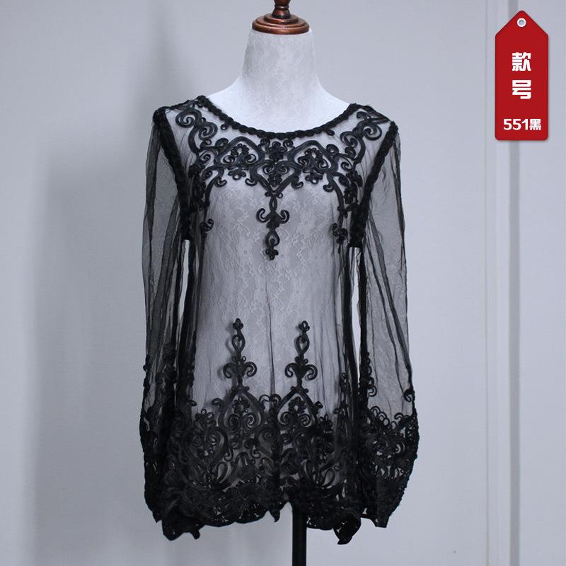 Lace Transparent Long Sleeves Beach Bikini Cover Up Dress