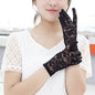 Sports Short Finger Gloves