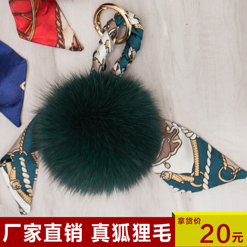 Fashionable Fox Fur Pom Pom Scarf Charm