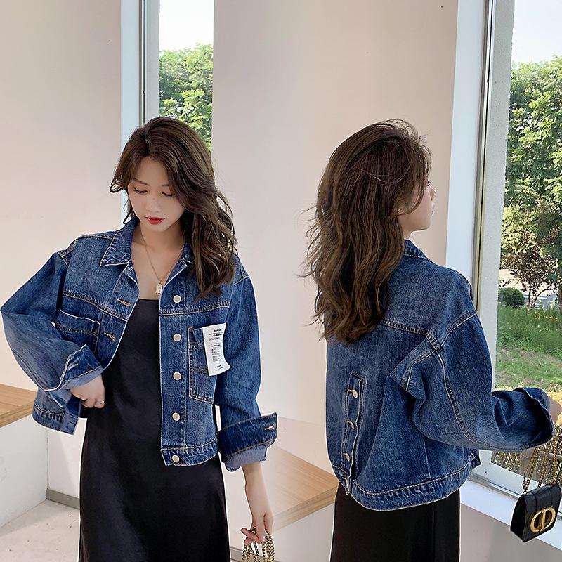 Loose Dark Blue Lapel Fashion Casual Short Denim Coat