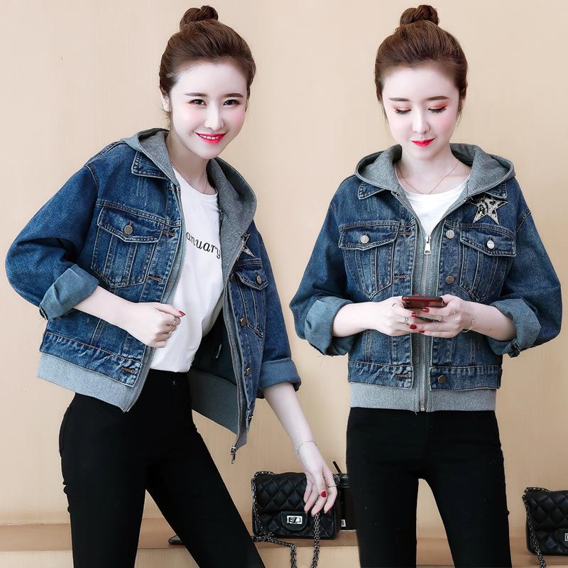 Fashion Hooded Loose Denim Coat Fake Two-Piece Set