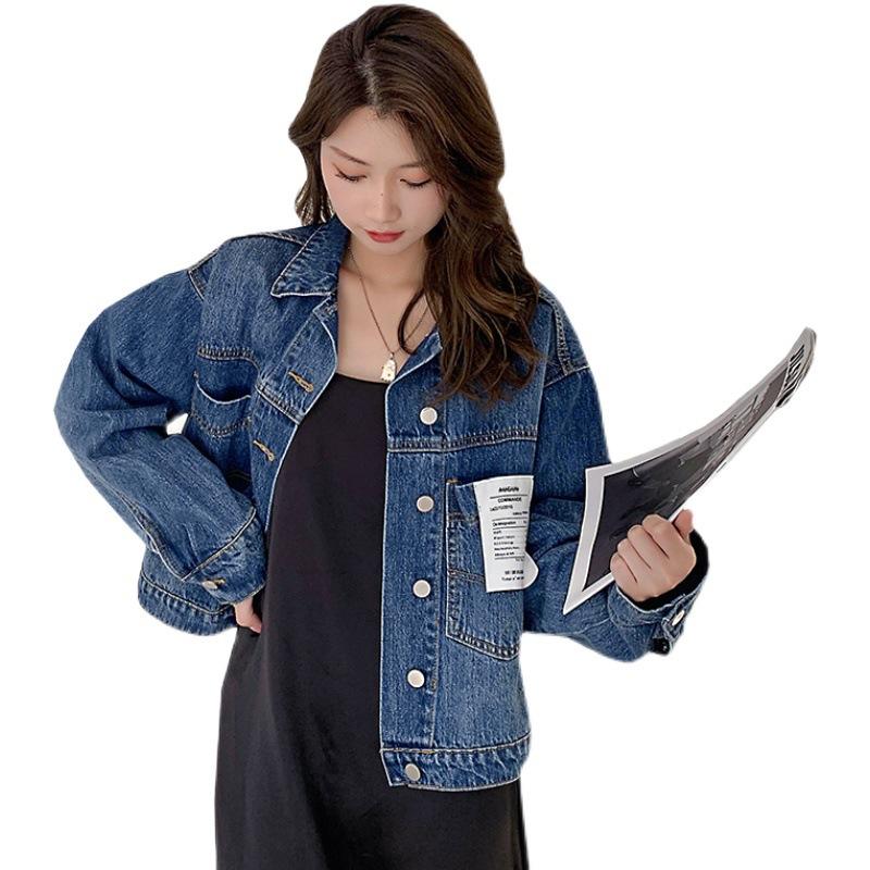 Loose Dark Blue Lapel Fashion Casual Short Denim Coat