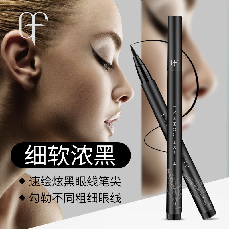 Cotton-Tipped Intense Black Eyeliner Pen, Waterproof and Smudge-Proof-homeunderwear