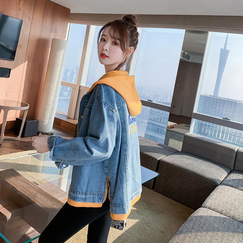 Loose Student BF Girl Denim Color Matching Coat