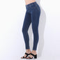 Elastic Mid Waist Bodycon Skinny Denim Pants