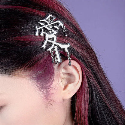 Free Shipping For'Lovin' Dripping Characters Silver Hair Pin