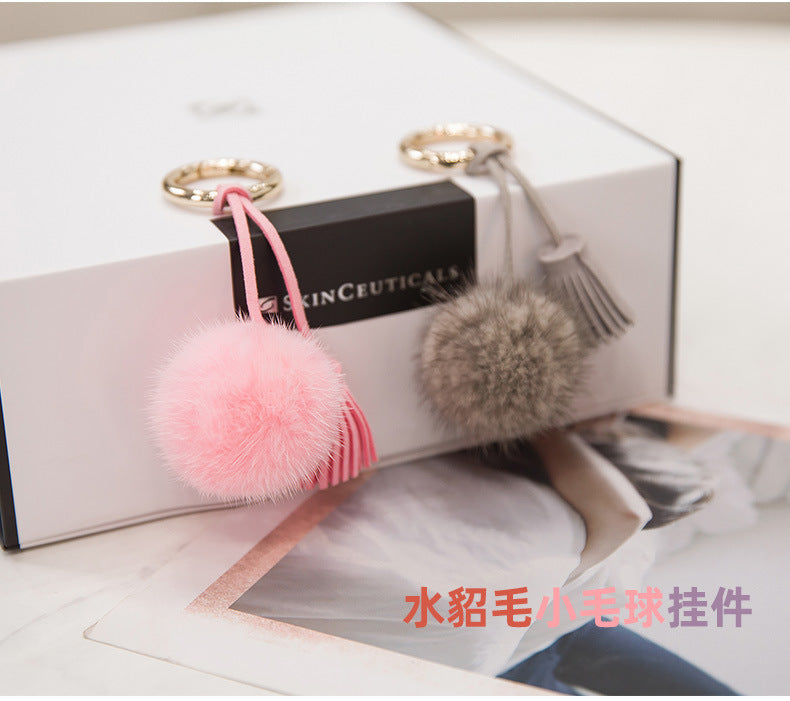 Mink Fur Mini Pom Pom Keychain & Bag Charm