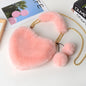 Trendy Heart Shaped Fuzzy Handbag, Clutch