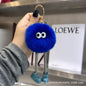 Cute Long-Legged Coal Ball Rabbit Fur Keychain Toy