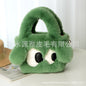 Cute Faux Fur Big-Eye Puppy Handbag Tote