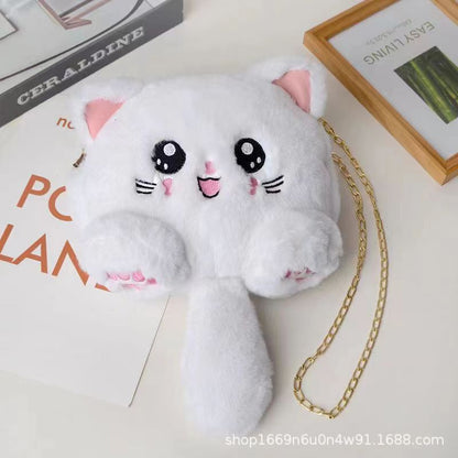 Cute Cat Plush Pouch - Fashionable Kawaii School Tote