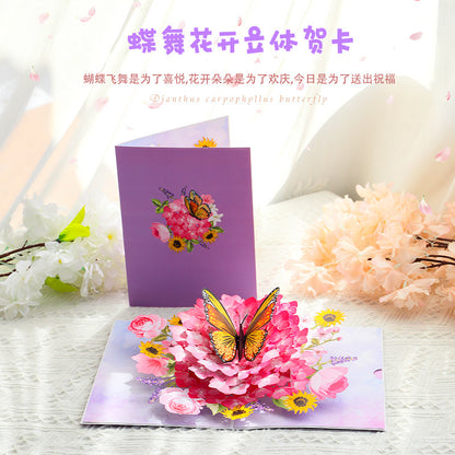 3D Sunflower Birthday Greeting Card