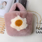 Cute Fuzzy Fried Egg Handbag - Winter Shoulder Tote